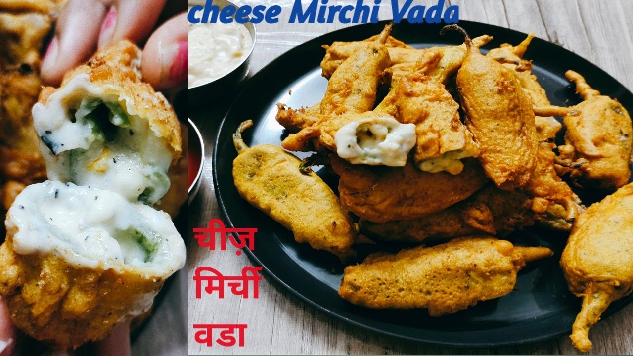 cheese mirchi vada/जोधपुर के मिर्ची वड़े को दें चीज़ का ट्विस्ट/Jodhpur Mirchi Vada Recipe in hindi