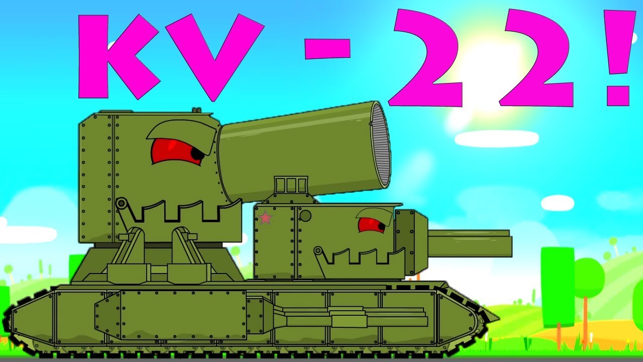Super Tank Rumble Creations - KV-22!
