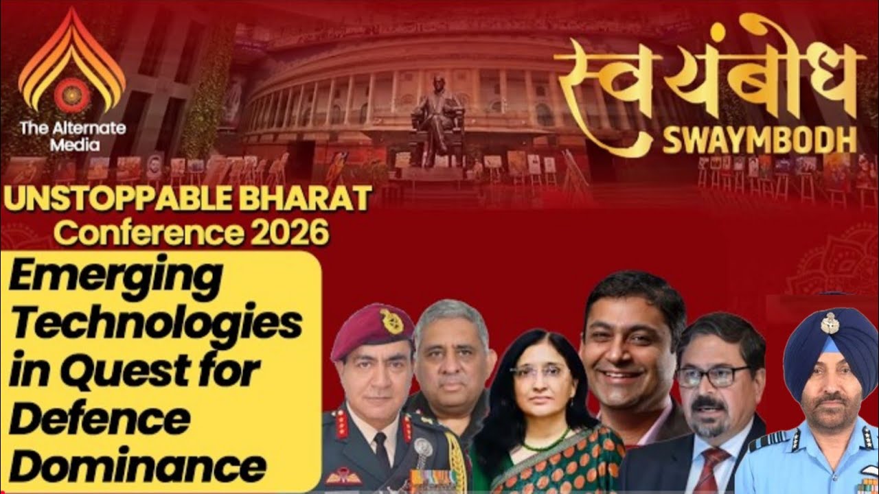 Emerging Technologies in Quest for Defence Dominance I Unstoppable Bharat conference 2026