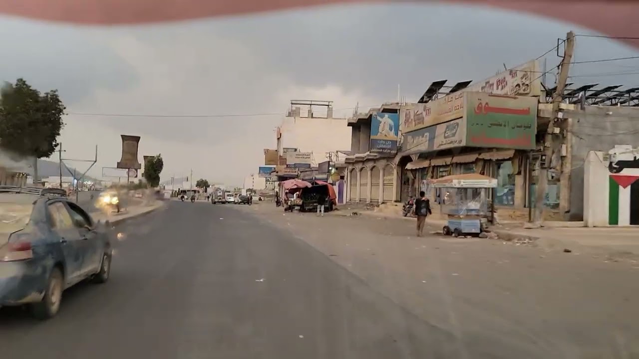 من اجواء رمضان اليوم في صنعاء
