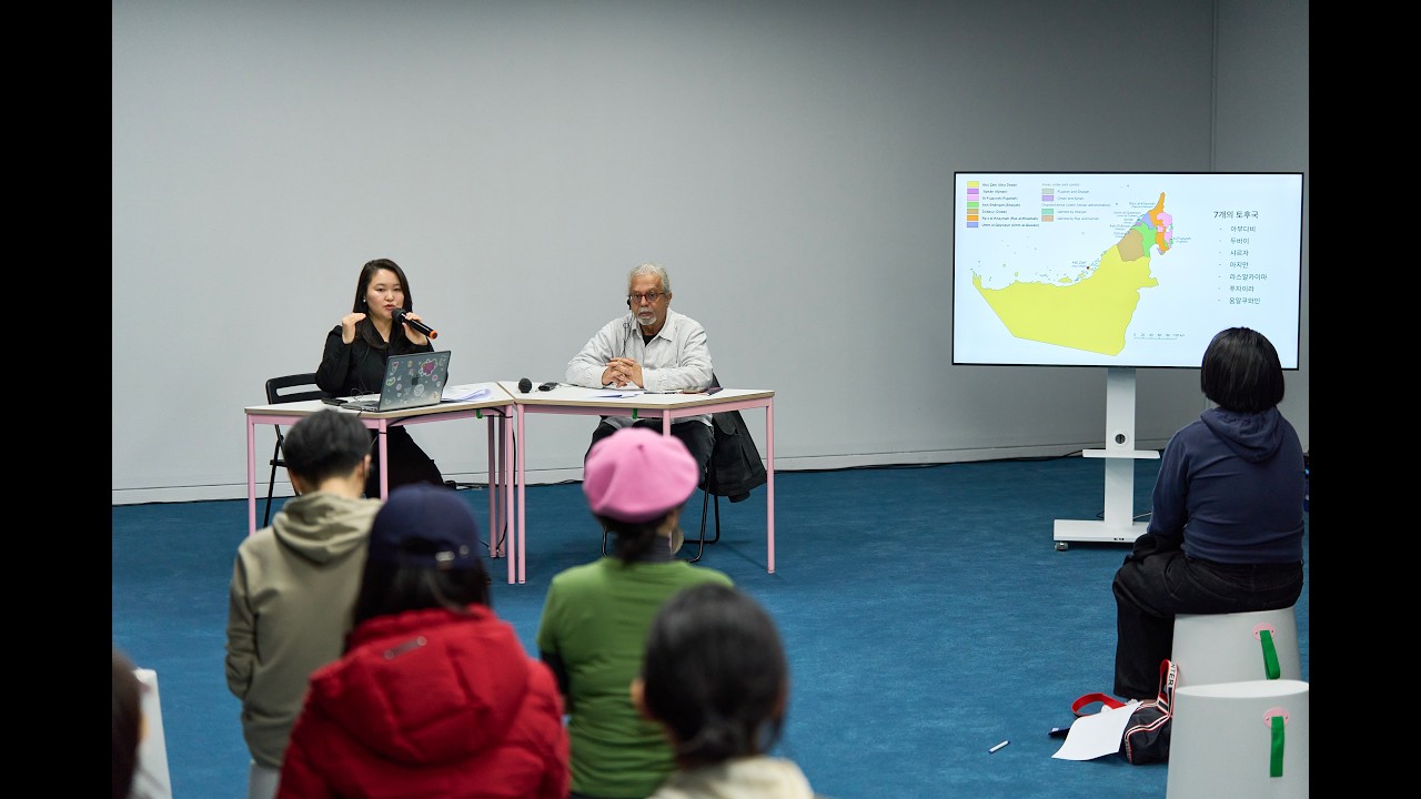 Early Social Currents and Early Contemporary Art in the UAE | Proximities Public Programme