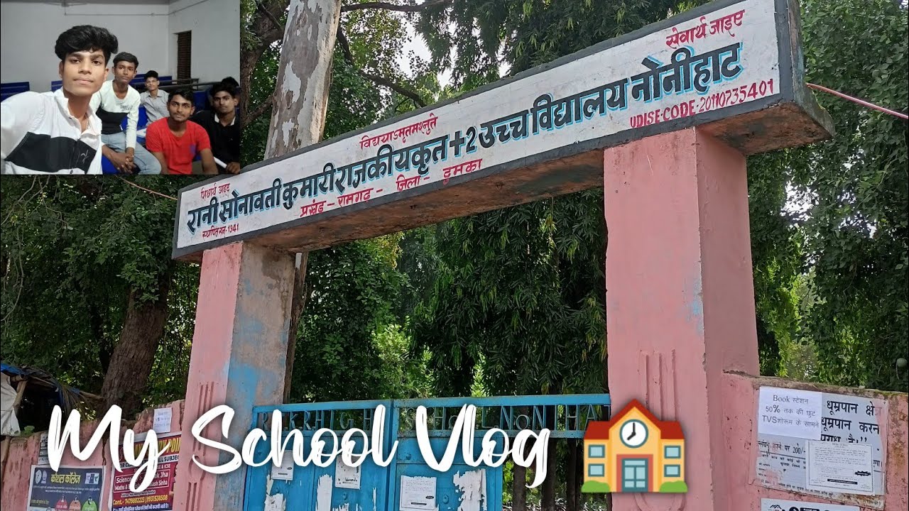 Finally School Ka Bhi Vlog Bana Diye 😎 | My School Vlog 🏫 Part 1