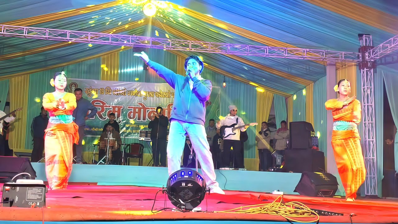 Jc Narzary Live Stage Program || Gobermen College || Romantic bodo Song 