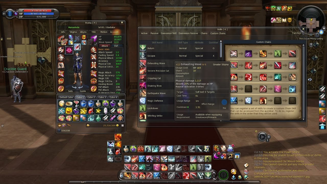 AION 8.0 - Upper Crucible 30 floors (Gladiator no geared)