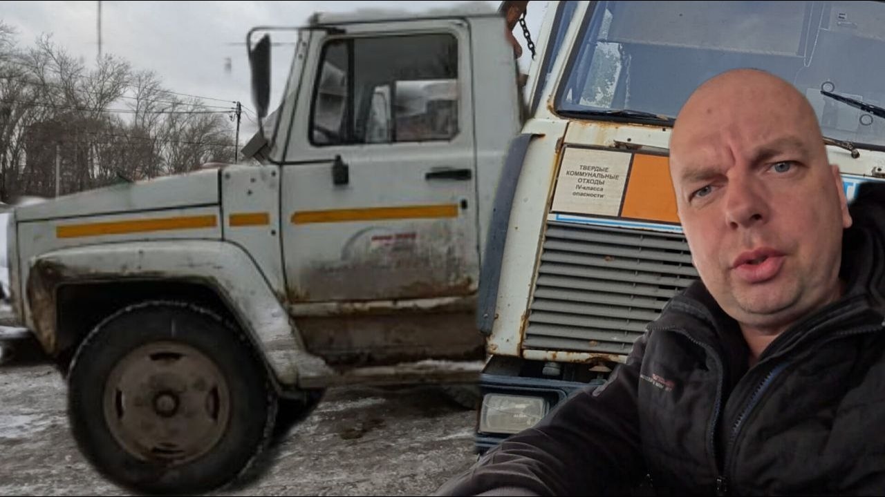 Катаемся с мазом на жесткой сцепке и опять газон
