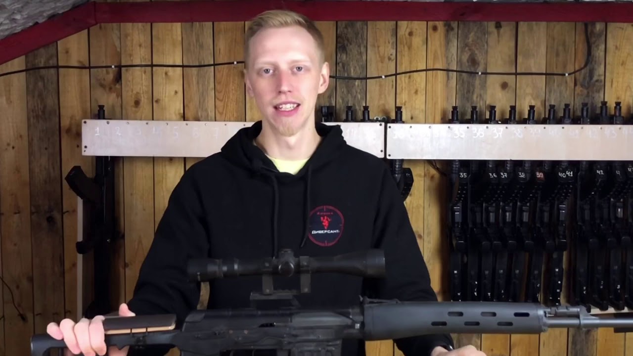 СВД на параллаксе от Laserwar