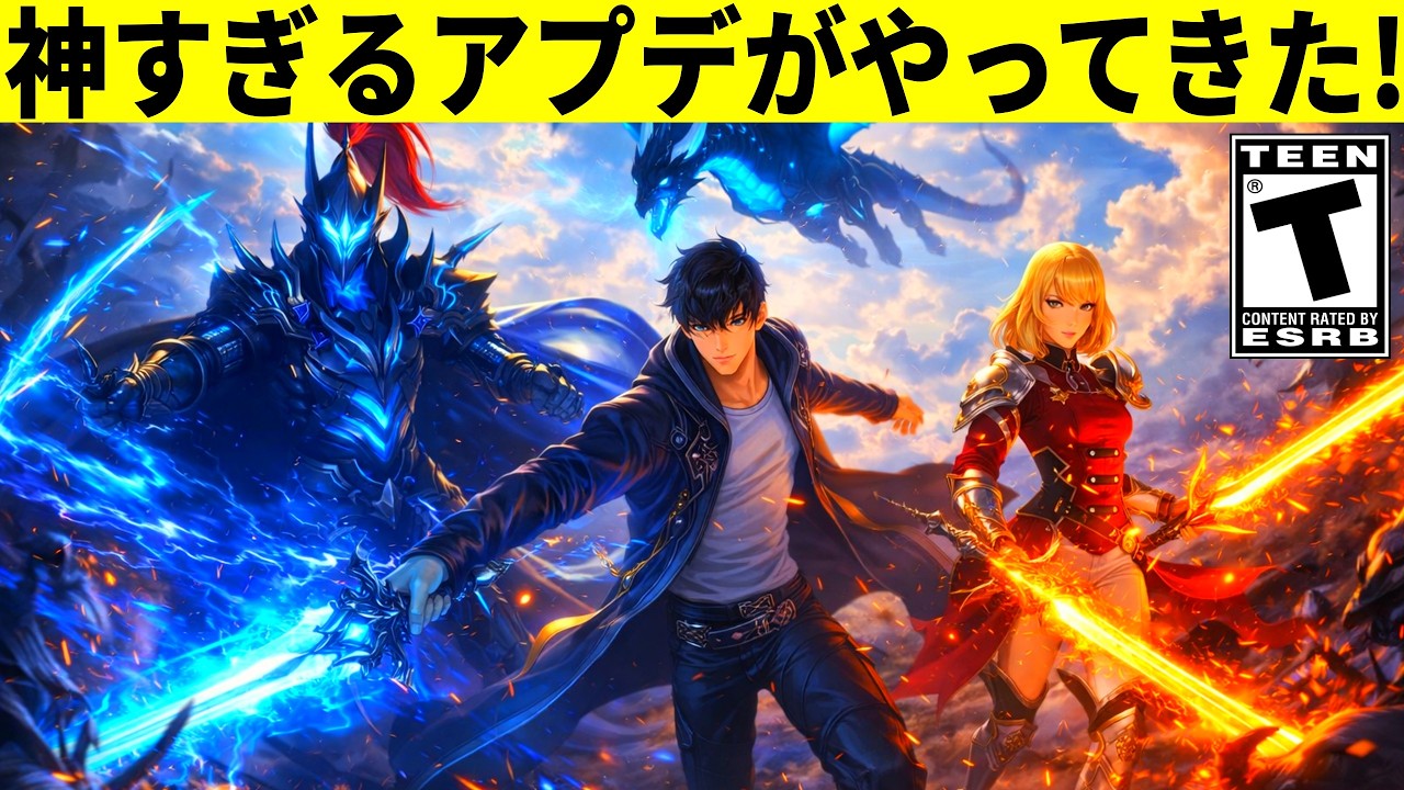 【有料級】プロによるフォトナ新環境調査【フォートナイト】【Vtuber】