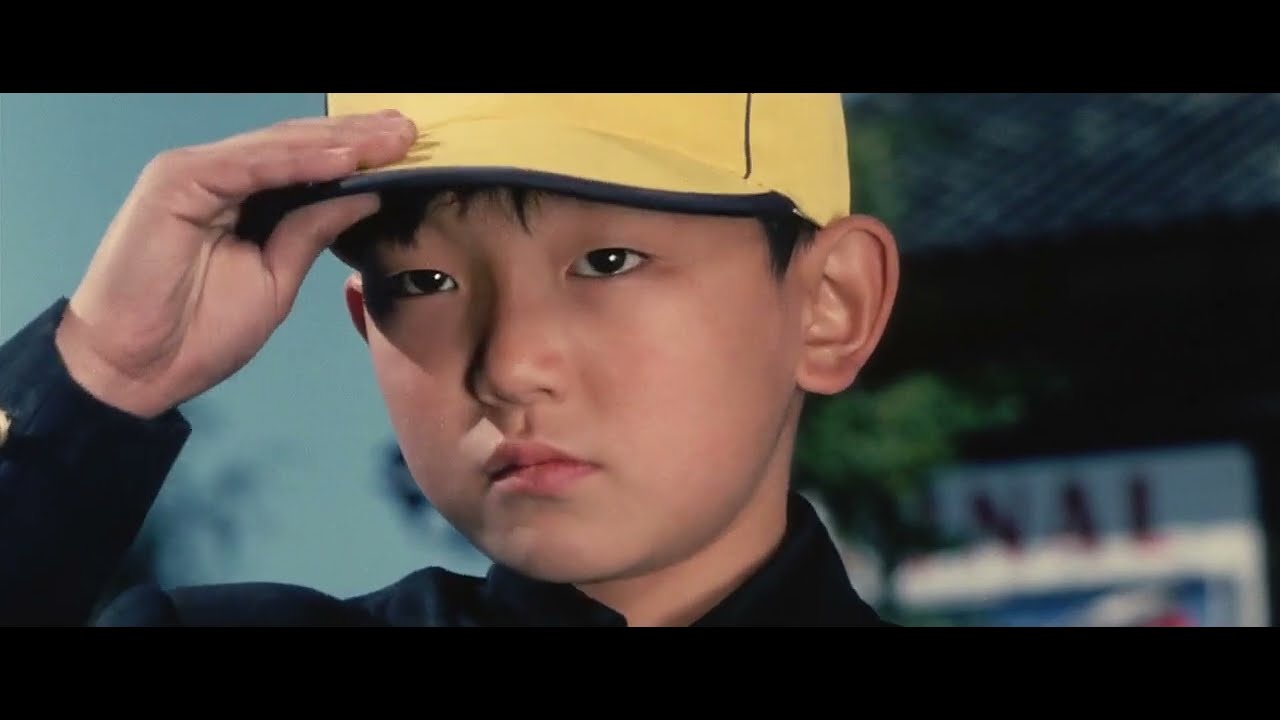 boy 1969