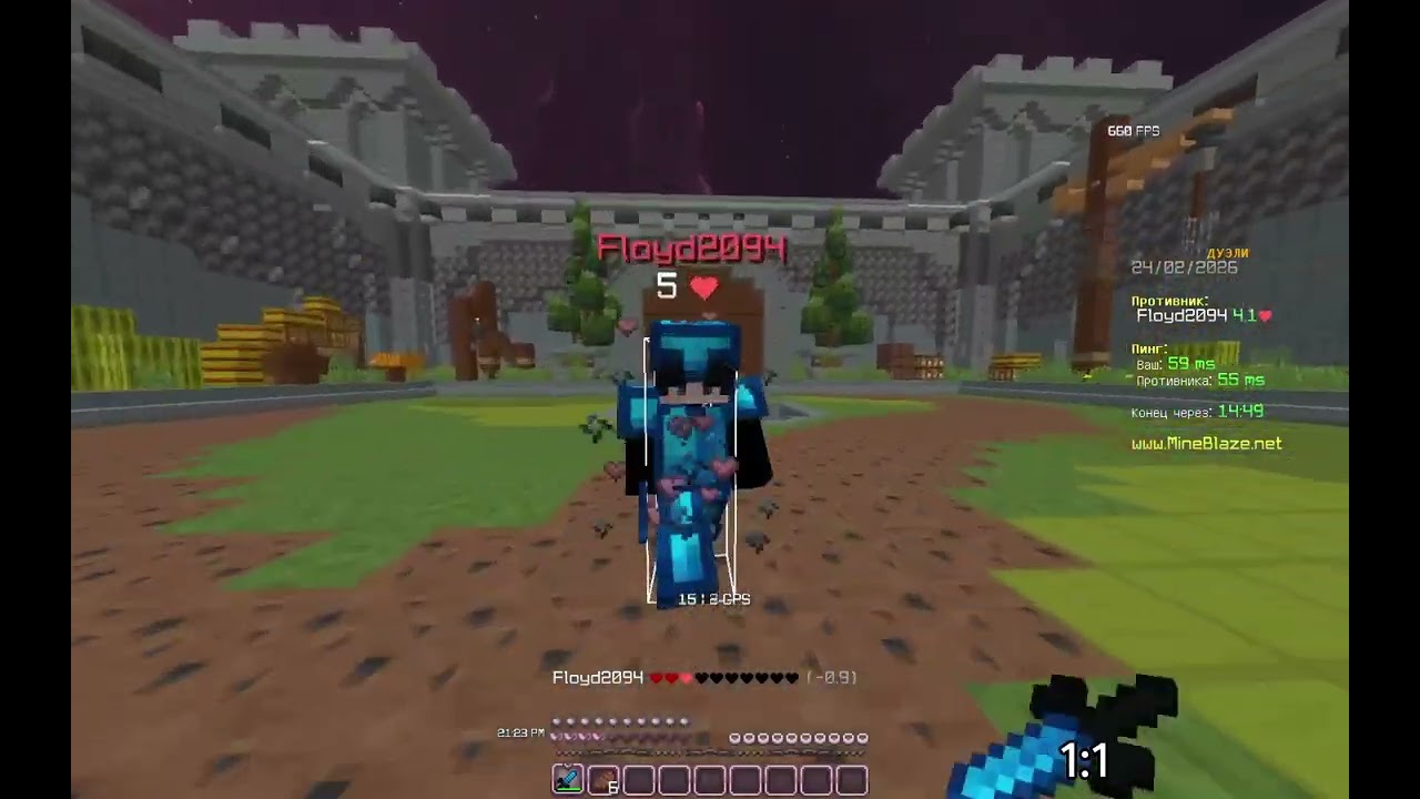 Floed2094 vs ShowNoMercy / Victory / 2:2