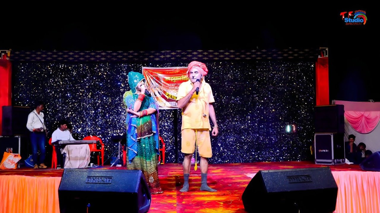पन्या सेपट ने करदी ब्याणजी की बेज्जती ! दशहरा मेला पन्या सेपट सुपरहिट कॉमेडी !! पन्या सेपट की कॉमेडी