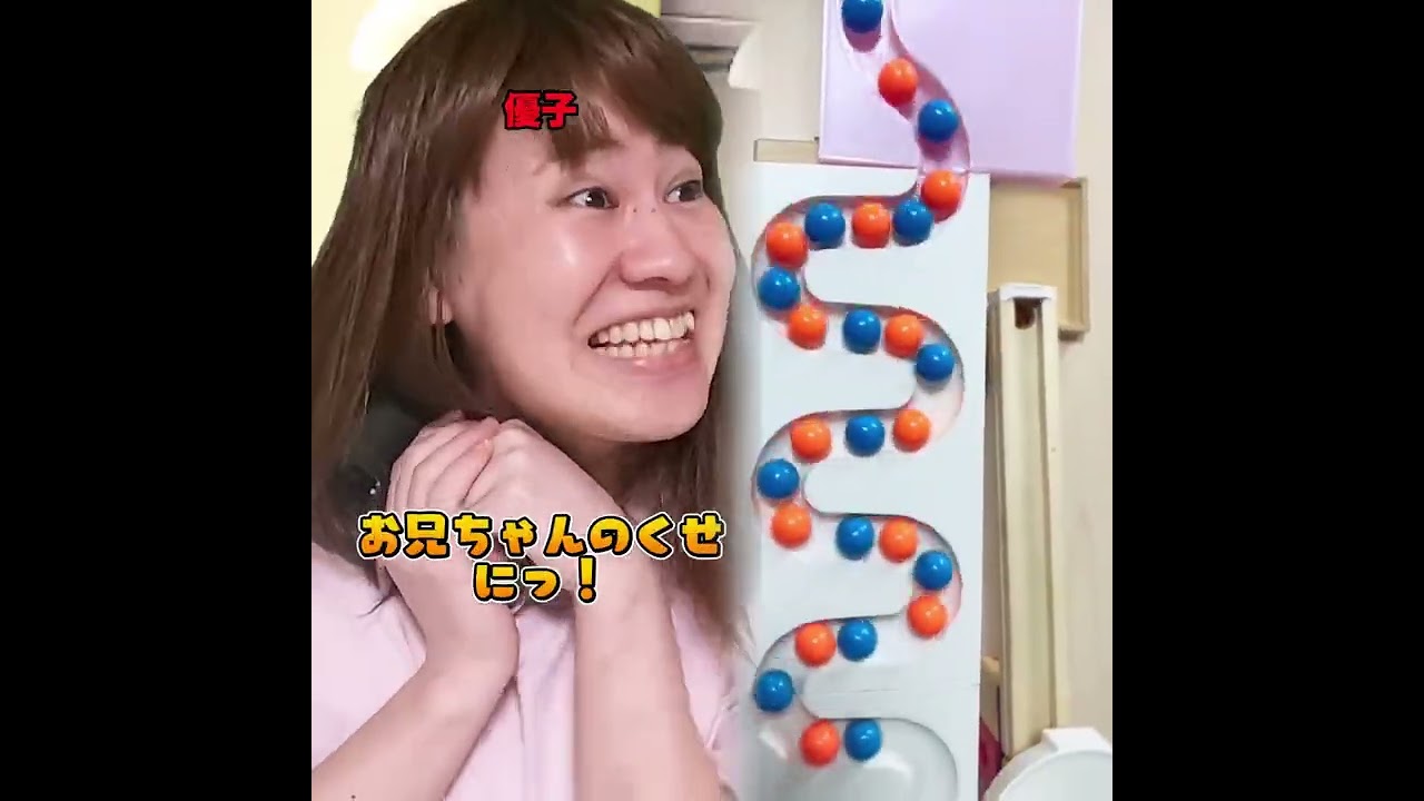 短ビデオ（nextsauna.official）解压ビデオ