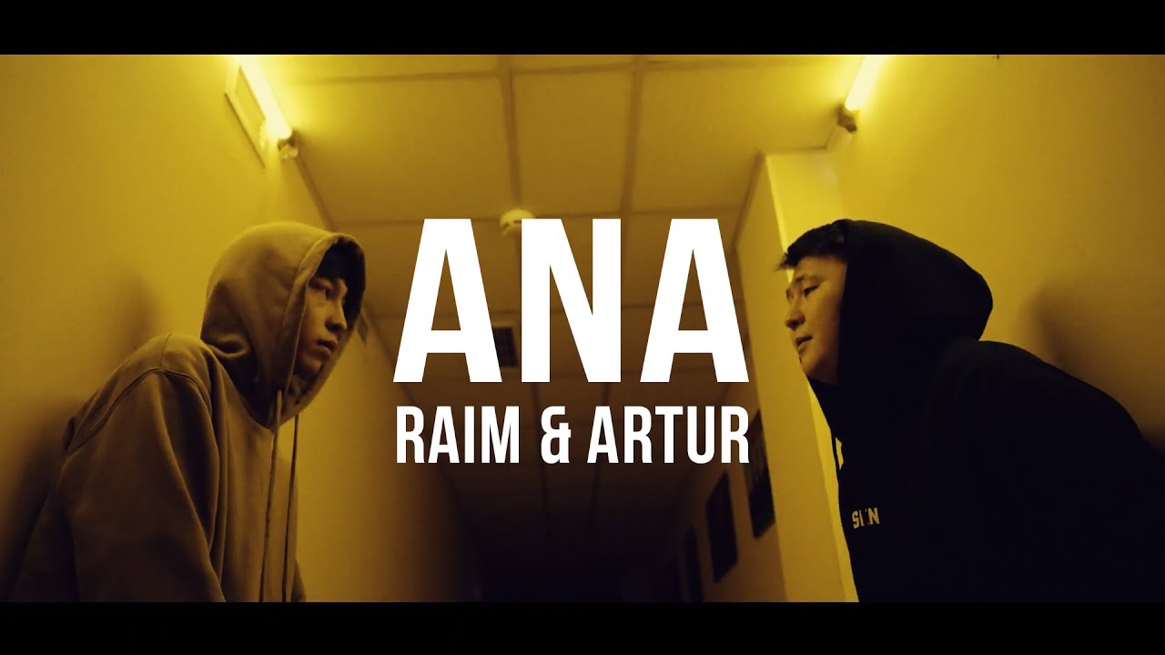 RaiM & Artur - Ana [Official video]
