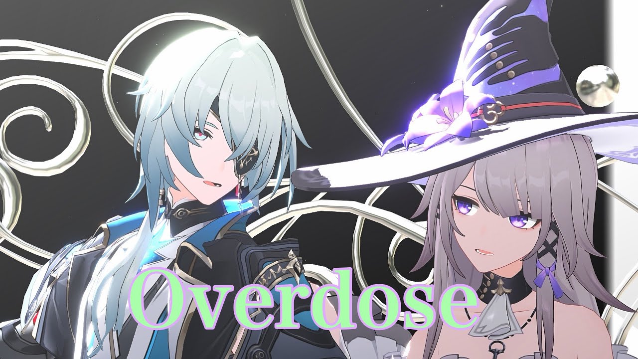 【崩壊：スターレイル Honkai: Star Rail MMD 】Overdose　アナイクス/マダム・ヘルタ