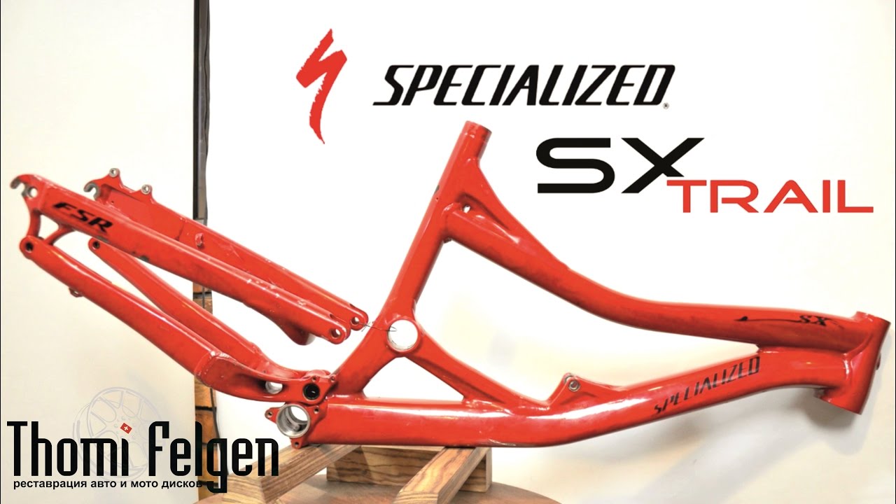 Powder coating - Specialized SX Trail Frame Custom by Thomi Felgen