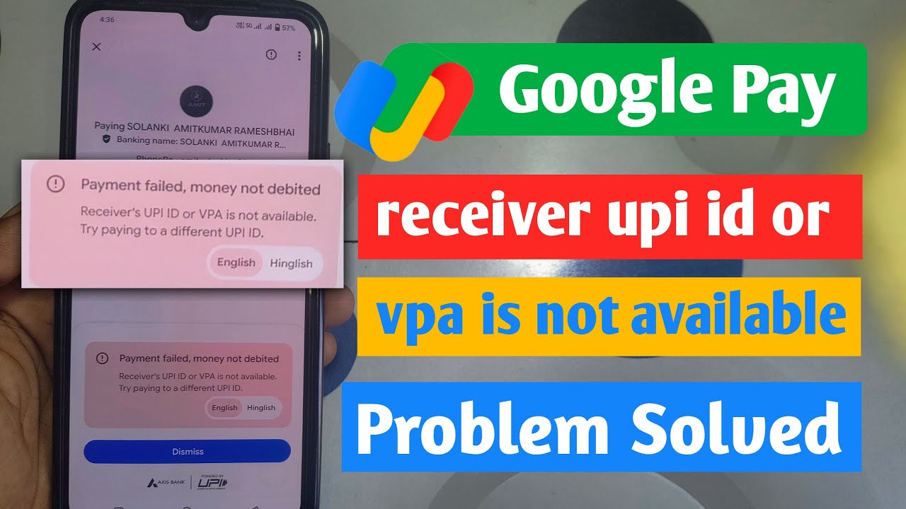 issue with receiver upi id google pay || receiver upi id or vpa is not available || receiver upi id