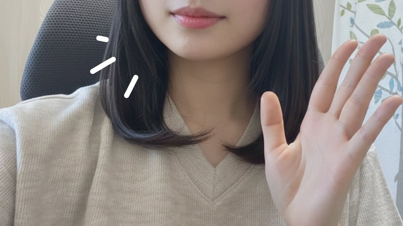 【ASMR】眠くなる囁き＆オノマトペ💤＆ハンドムーブメント😴