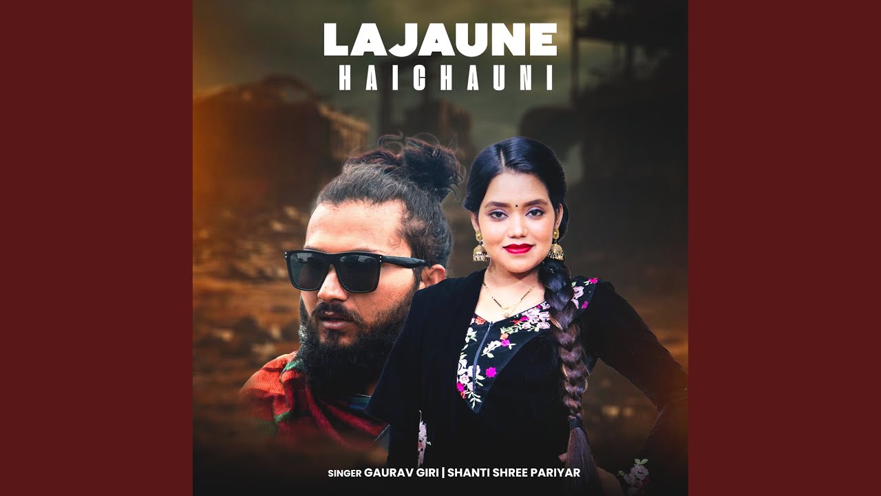 Lajaune Haichauni