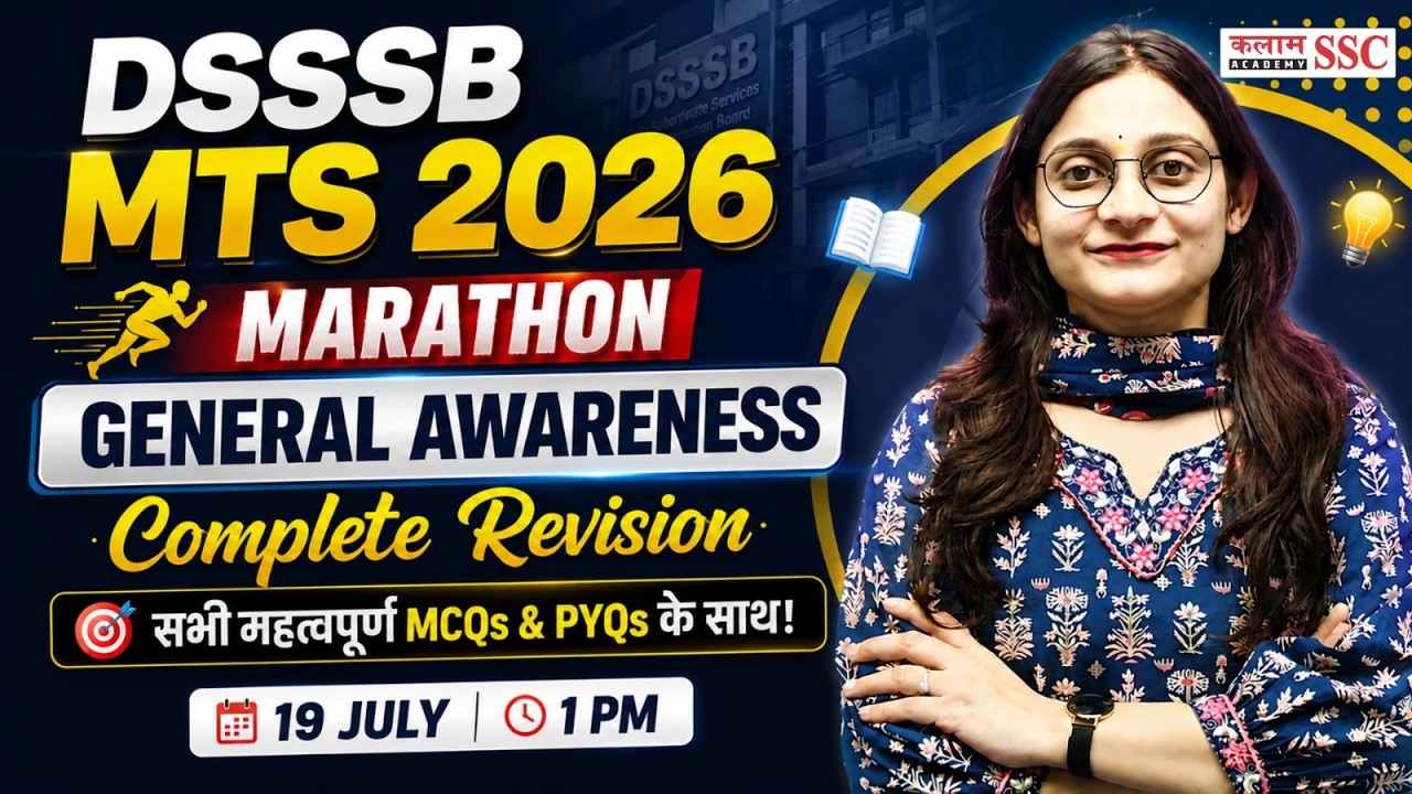 DSSSB MTS 2026 | General Awareness Most Expected MCQs & PYQs | DSSSB GA Complete Revision