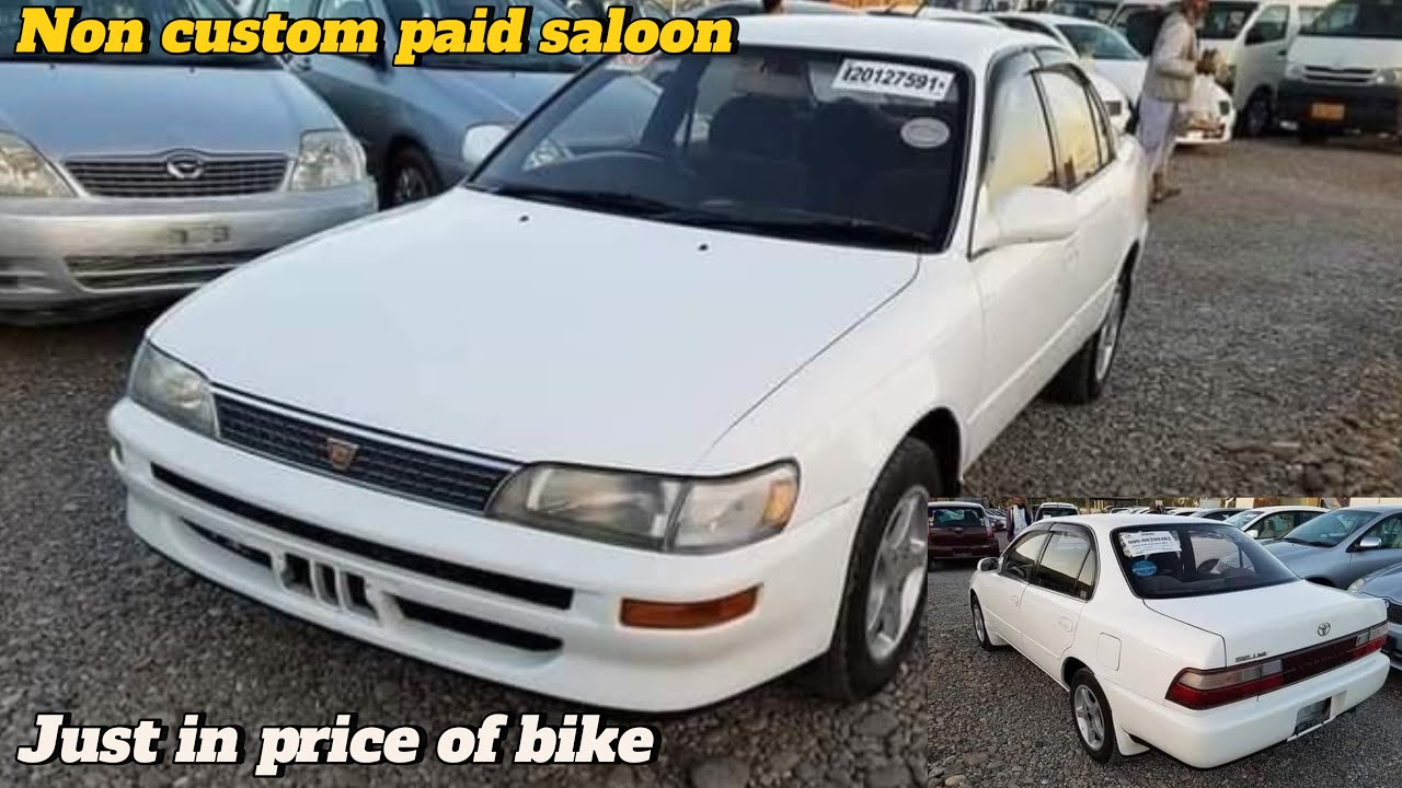 TOYOTA SALOON INDUS 16 valve automatic (1995) NCP | non custom paid | NCP cars in Quetta balochistan