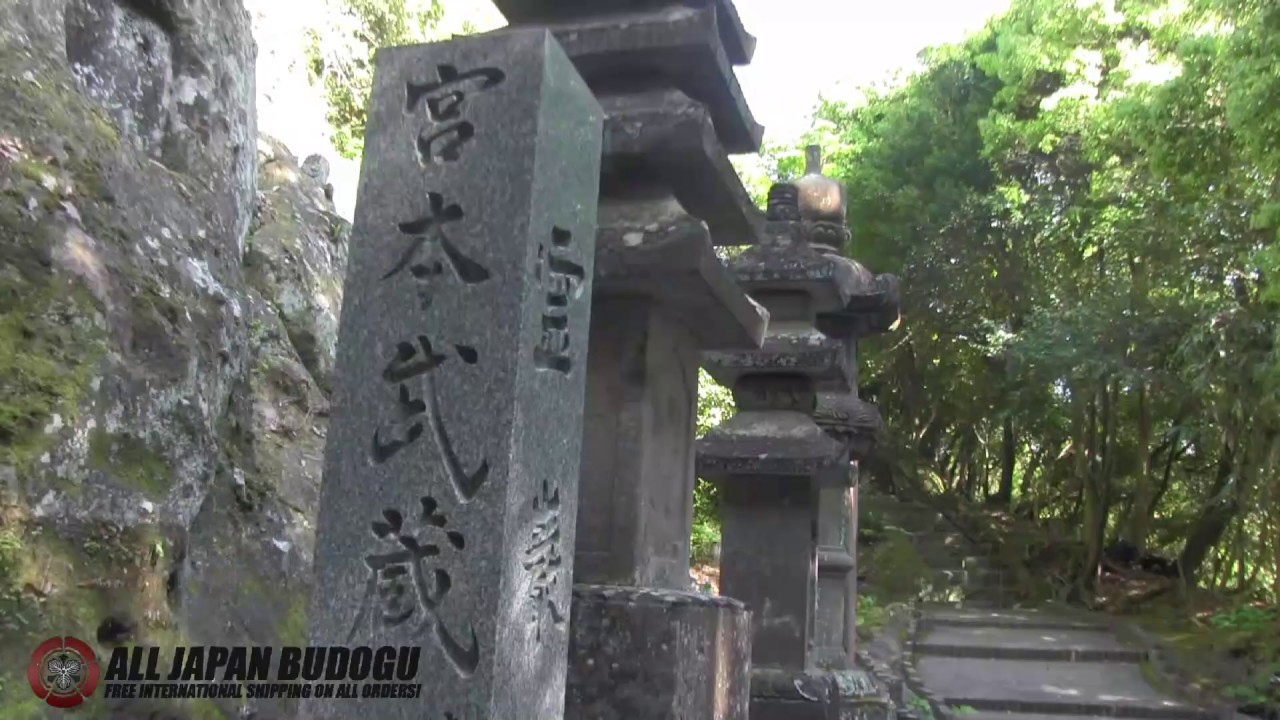 Miyamoto Musashi's last days - AJB