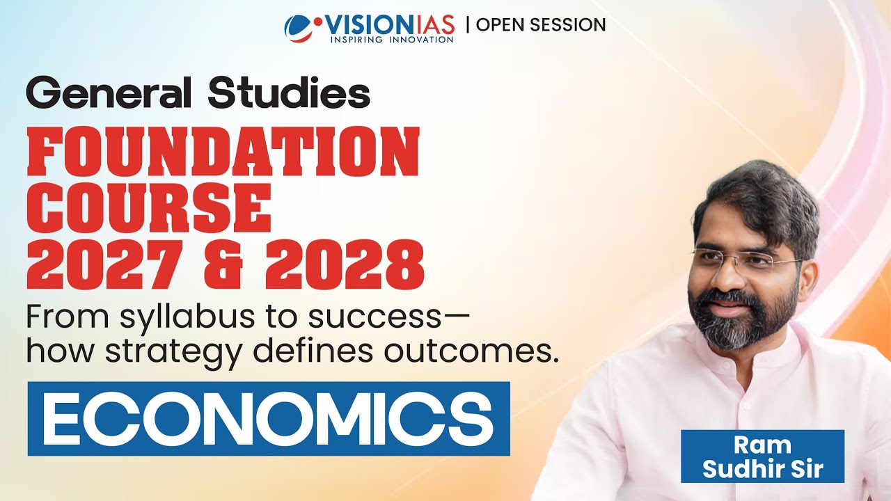 Economics for UPSC CSE 2027 & 2028 | GS Foundation Course (2027 & 2028) | Ram Sudhir Sir
