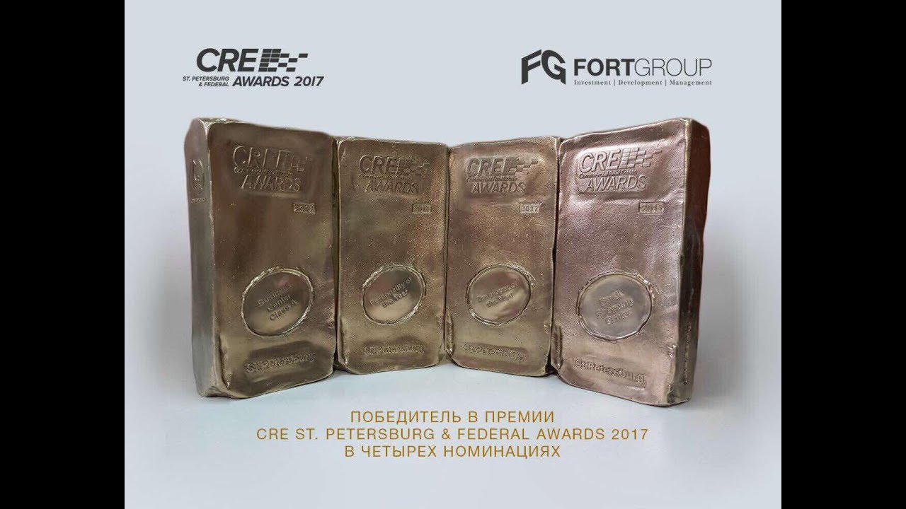 Максим Левченко, управляющий партнер FORTGROUP, стал 