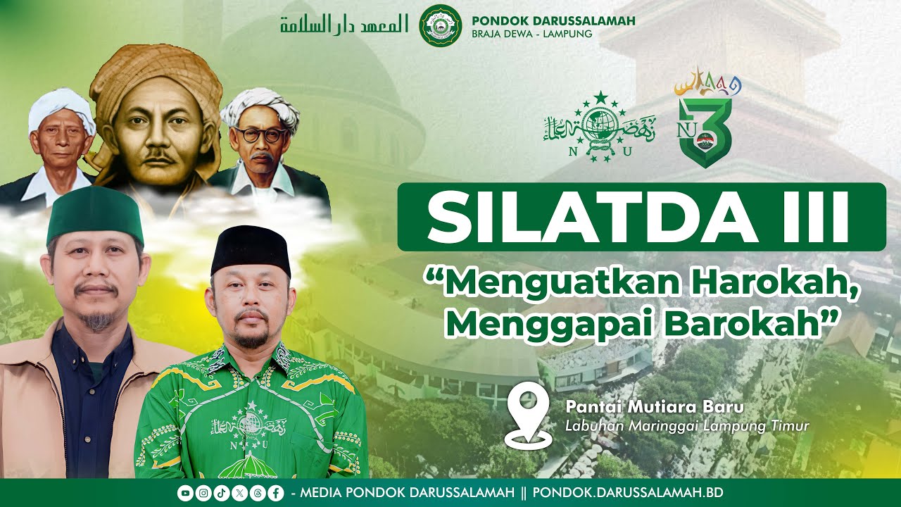 RIBUAN KADER NAHDLATUL ULAMA || SILATDA III - PCNU LAMPUNG TIMUR