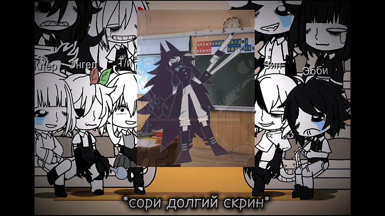 •^• Реакция бумажное образование на т/и•^• ЧИТАТЬ ДИСКЛЕЙМЕР!