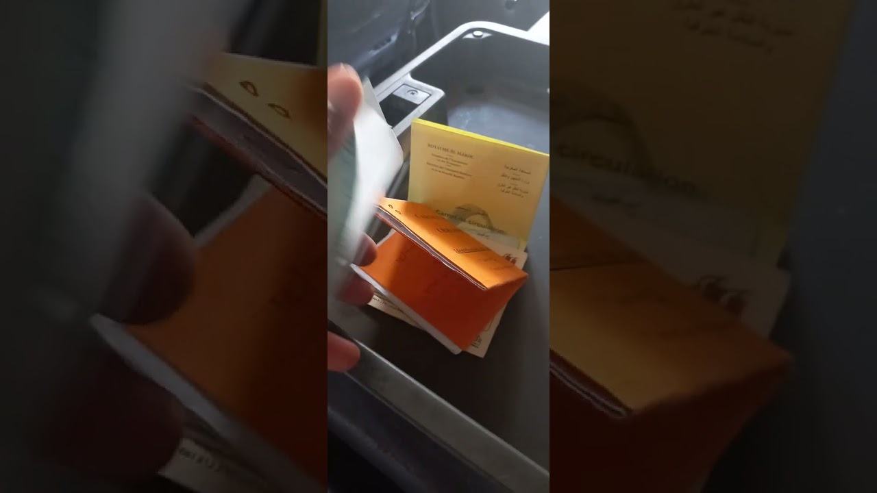 جميع أوراق الشاحنة