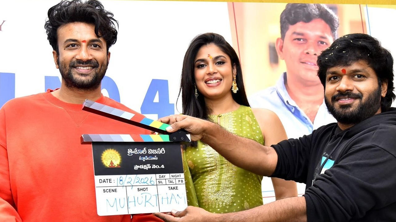 Hero Satya Dev & Faria Abdullah New Movie Opening | Anil Ravipudi | TFPC