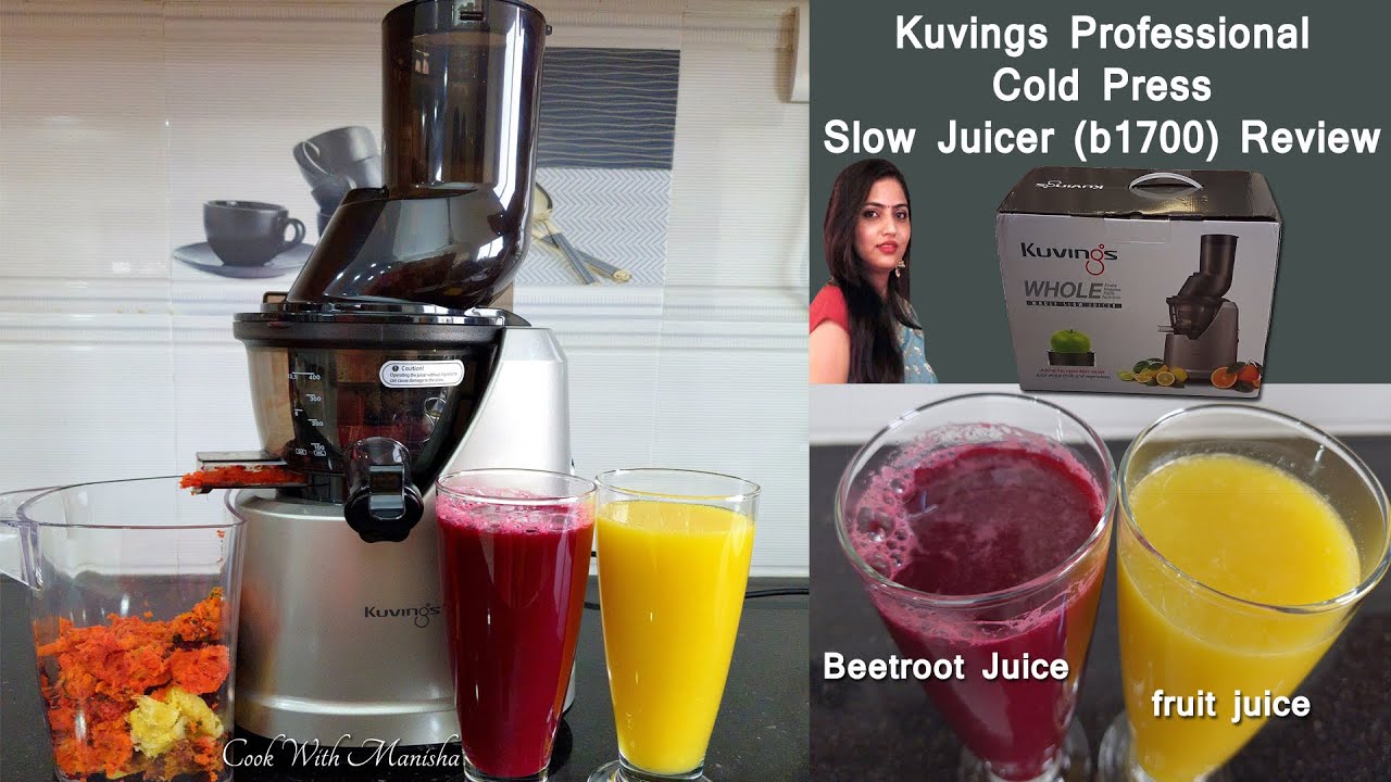 kuvings b1700 review | Kuving's Whole Slow Juicer | Kuving's Cold press Juicer Review beetroot juice