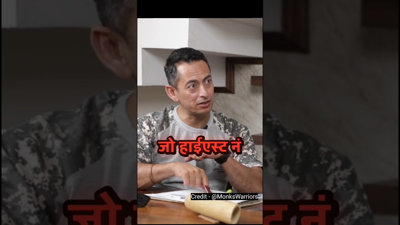 Assam Rifles की कारनामे // 