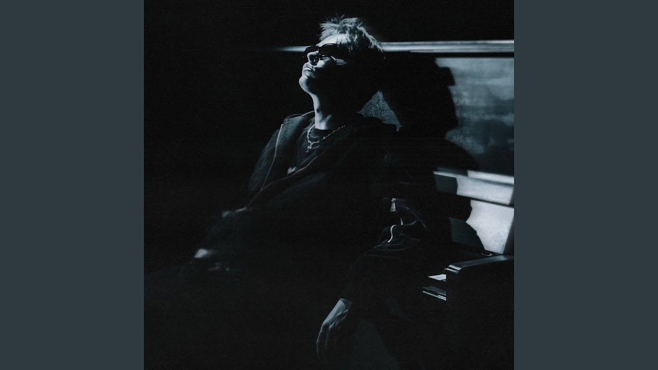 Антидепрессант