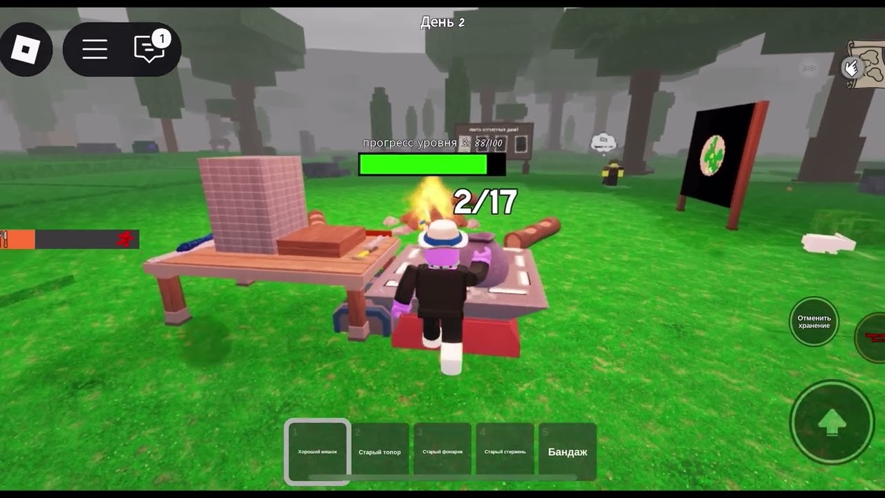 ВЫЖИВАЕМ 8 ДНЕЙ в ROBLOX ✦ строим супер AFK-базу! (ЧАСТЬ 1)