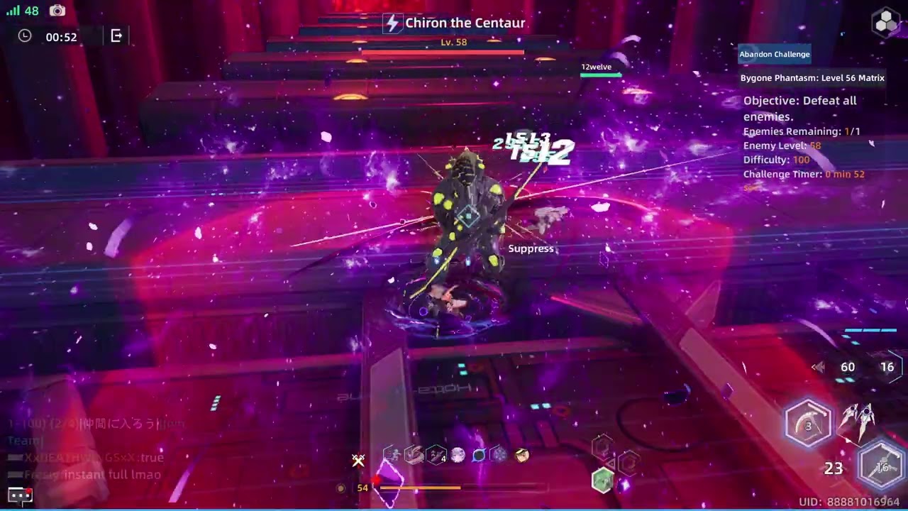 Tower of Fantasy: Bygone floor 56 - Chiron | ClaudiaSE NemesisVoidPiercer King | Warp server