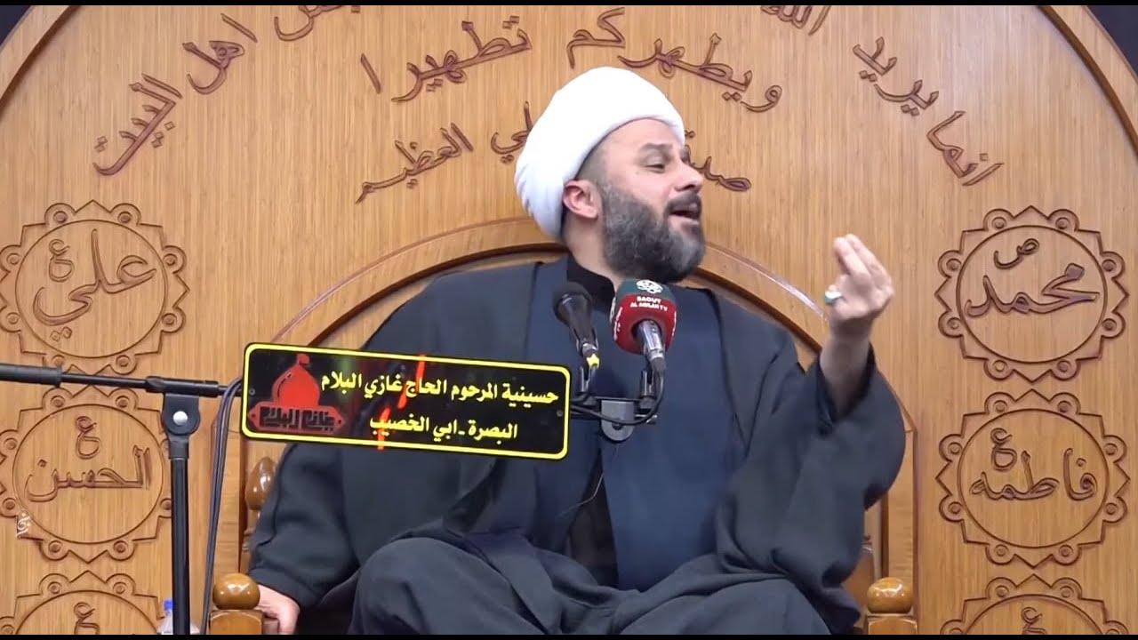زائر لكم-٥١-