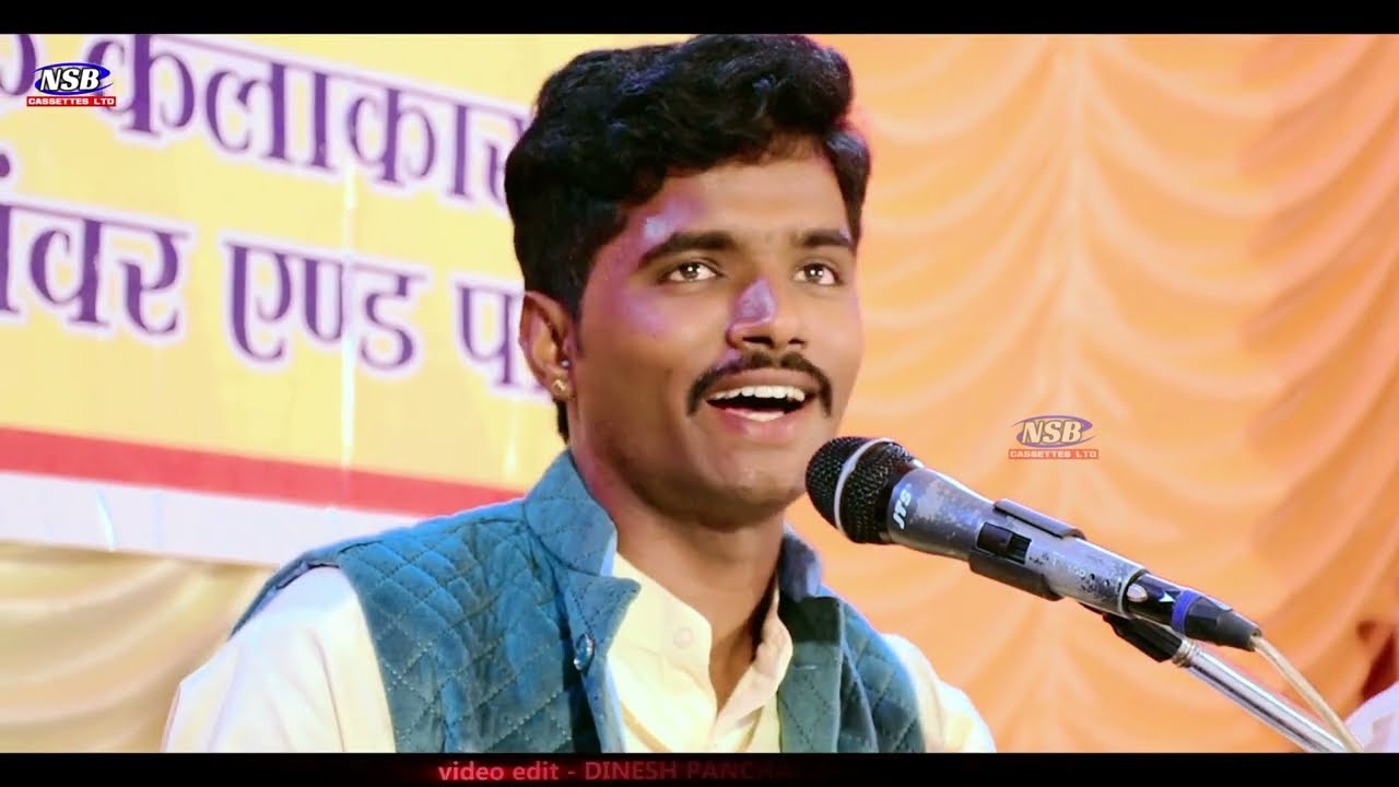 बिड़लों फरियो पहली वार ...माँ जगदम्बा का नया भजन !! गायक लक्ष्मण तंवर !! Marwadi Desi Bhajan !