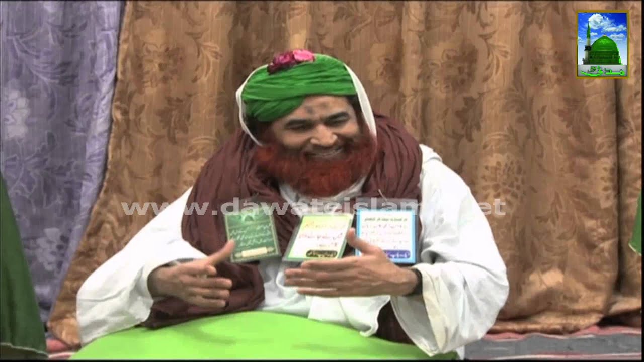 Ameer e Ahle Sunnat ki Kahani Ep 5 - Yadgar Waqiat (Unforgettable Moments)