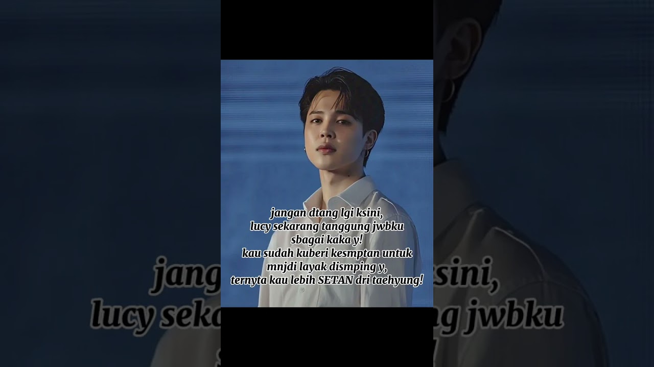 Breal love #pov #bts #jungkook 