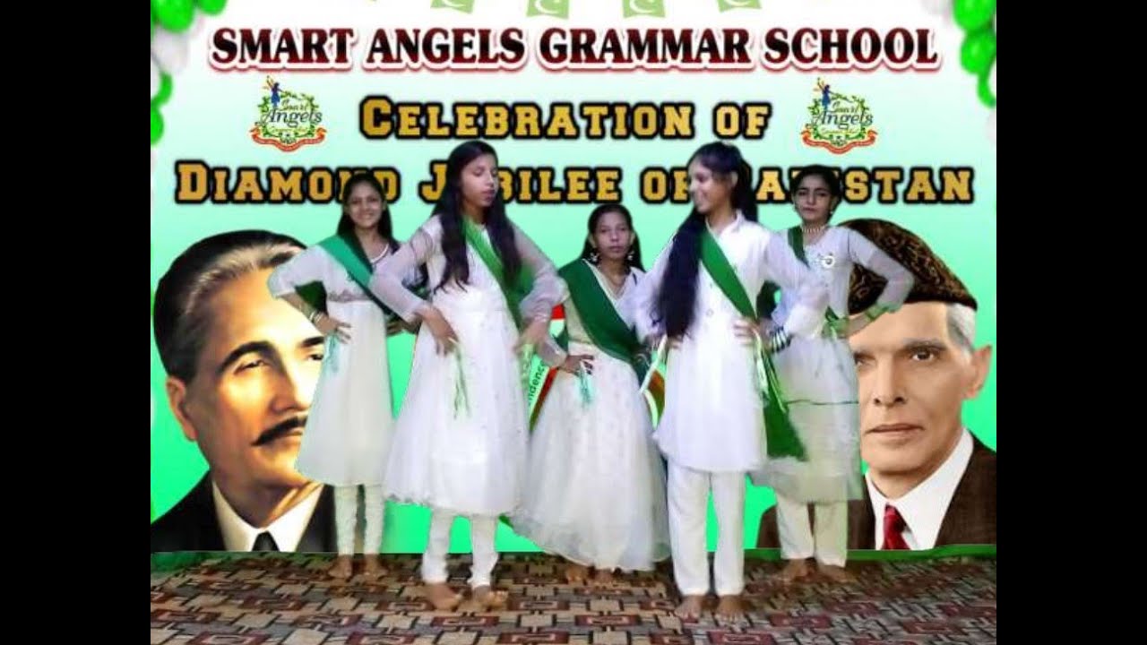 Ay Mere Watan Tez Qadam Tez Qadam Ho || Diamond Jubilee Of Pakistan Function 2022 || SAG School