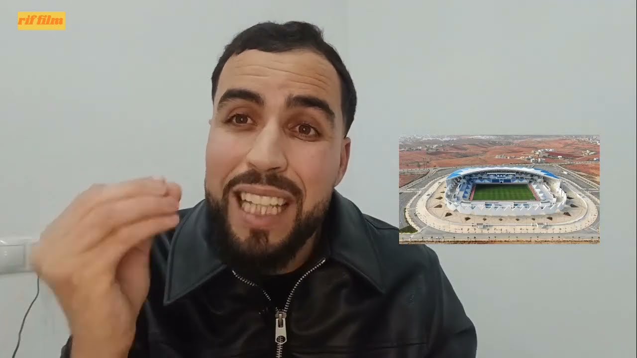تم ربط خط جوي ✈️بين اسبانيا وطنجة. ولم نرى ولو خط جوي واحد بين اسبانيا والحسيمة لماذا ؟ كأس أفريقيا 