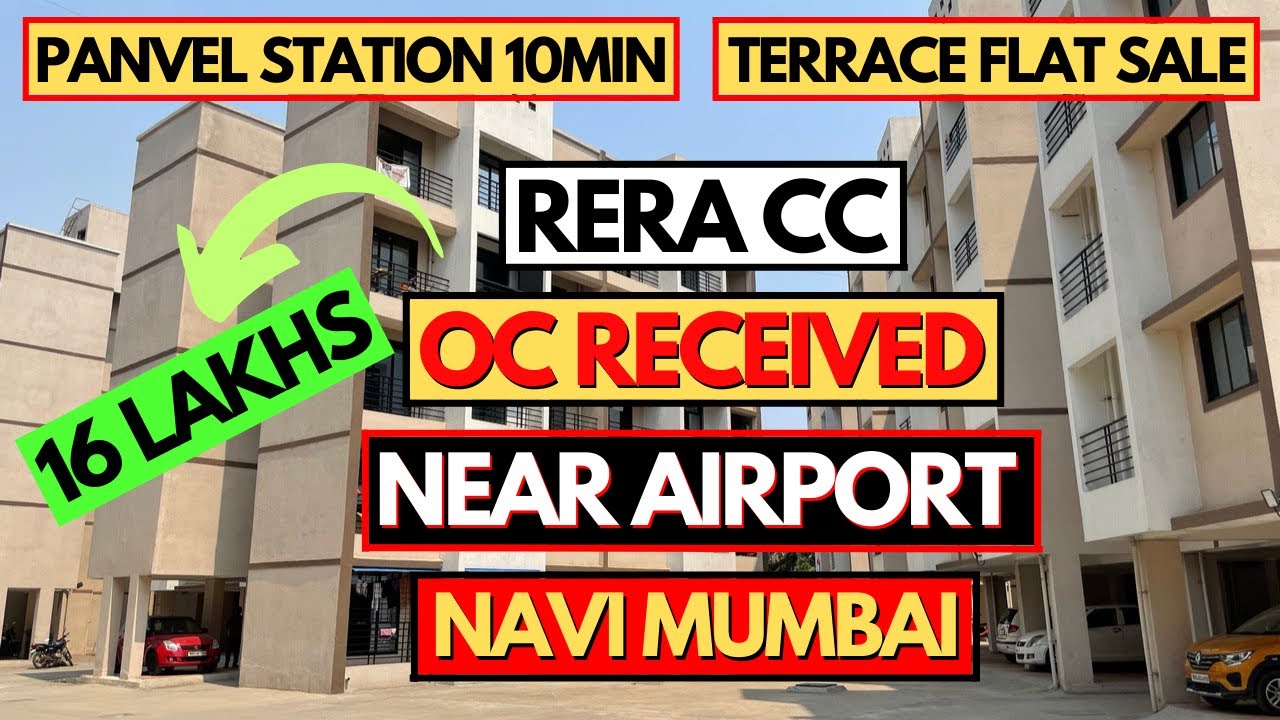 1RK/1BHK TERRACE FLAT IN PANVEL | UNDER 16LAKH | BUDGET FLAT IN NAVI MUMBAI | PANVEL FLAT FOR SALE