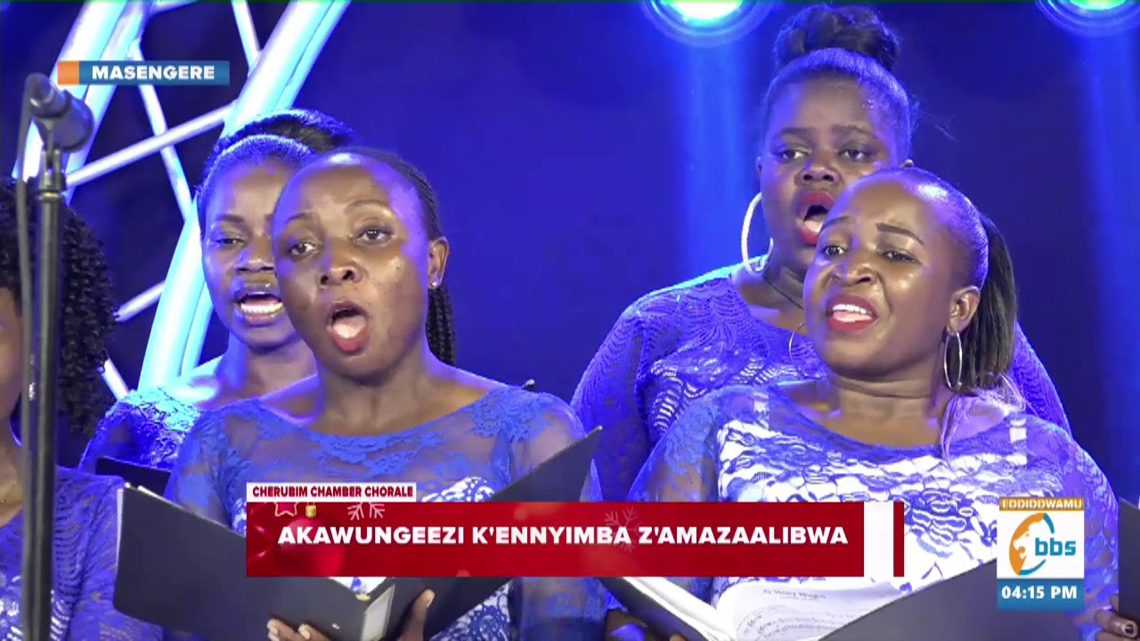 Ennyimba z'amazalibwa 2020 | Cherubim Chamber Chorale Choir | Christmas Carols