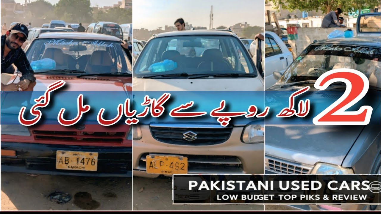 Suzuki Mehran Khyber Or Alto For Sale 😚| Sunday Car Bazar | Used Car Market | #nykmotors