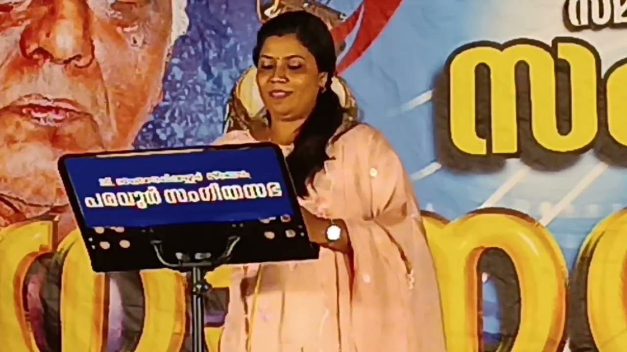 Monthly program of G Devarajan Master Smaraka Paravur Sangeeta Sabha