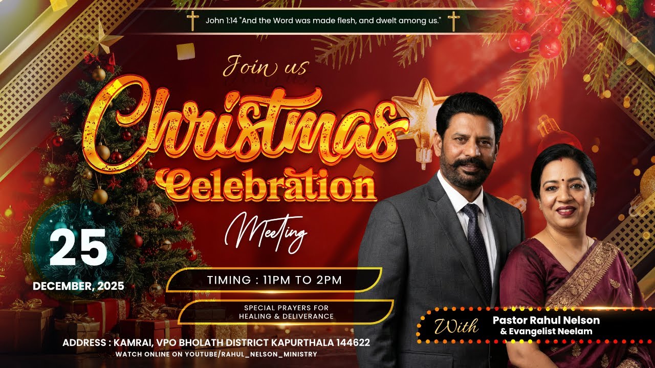 Christmas meeting Re-telecast | 25th December 2025 | 8:00 PM | Pastor Rahul Nelson