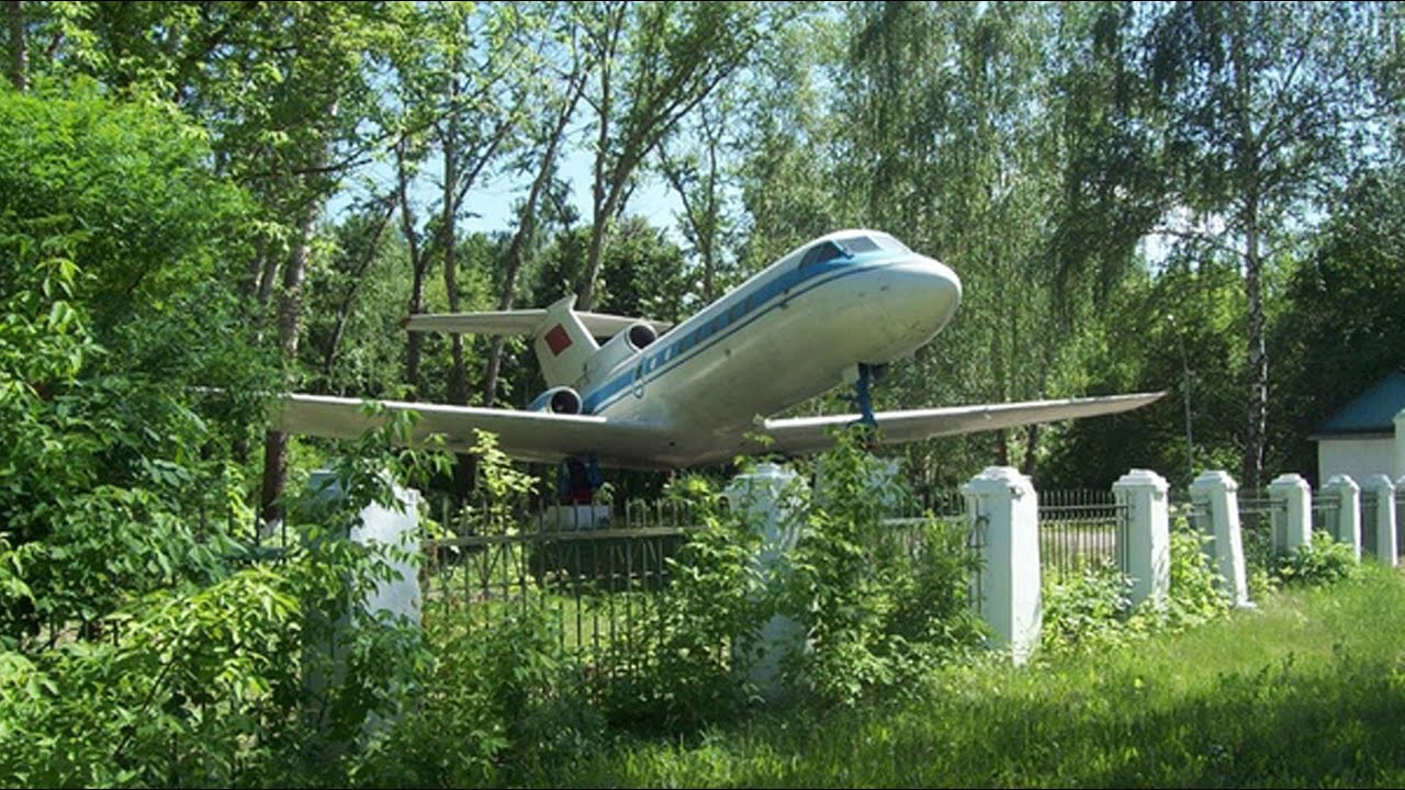 КАТУГА, Кирсановское авиа техническое училища гражданской авиации