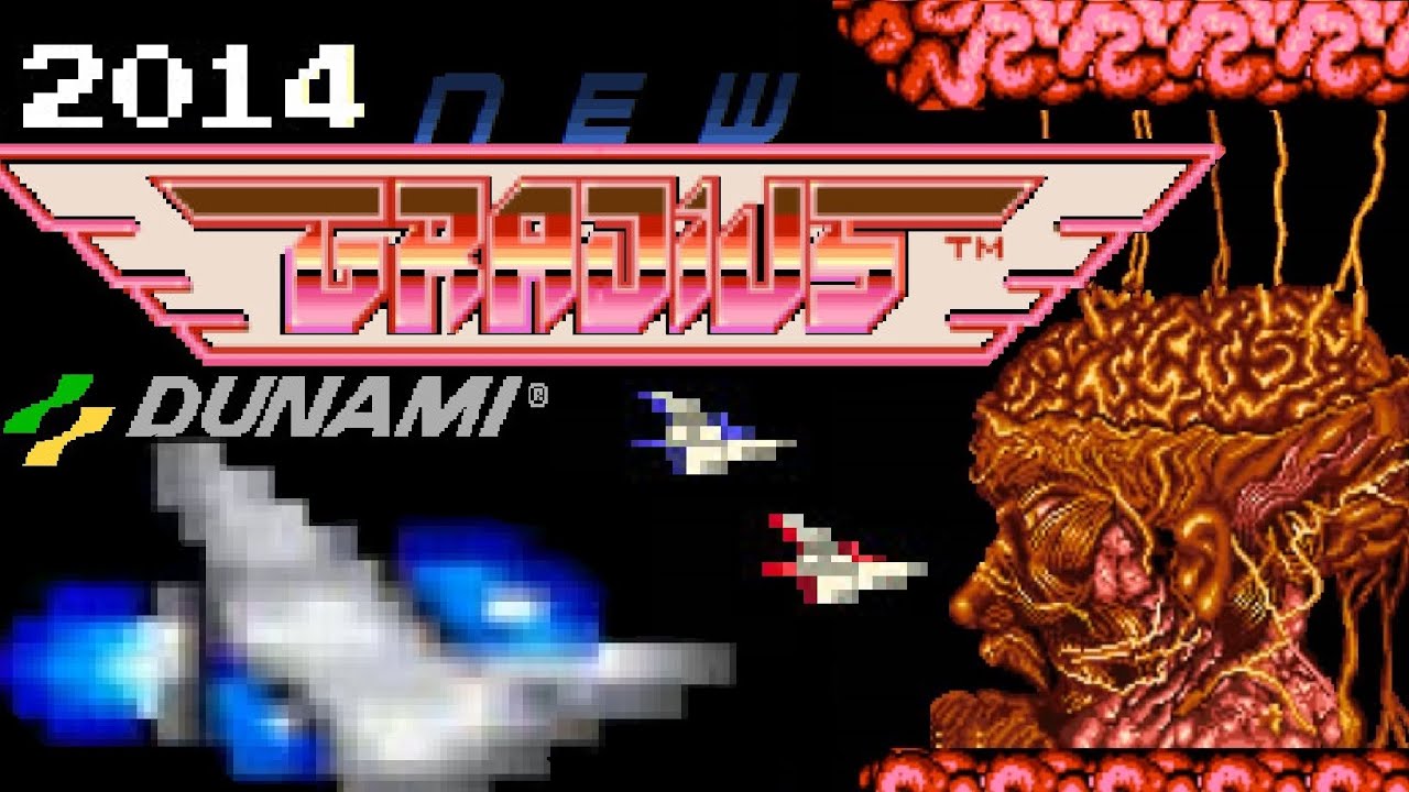 New Gradius [PC]