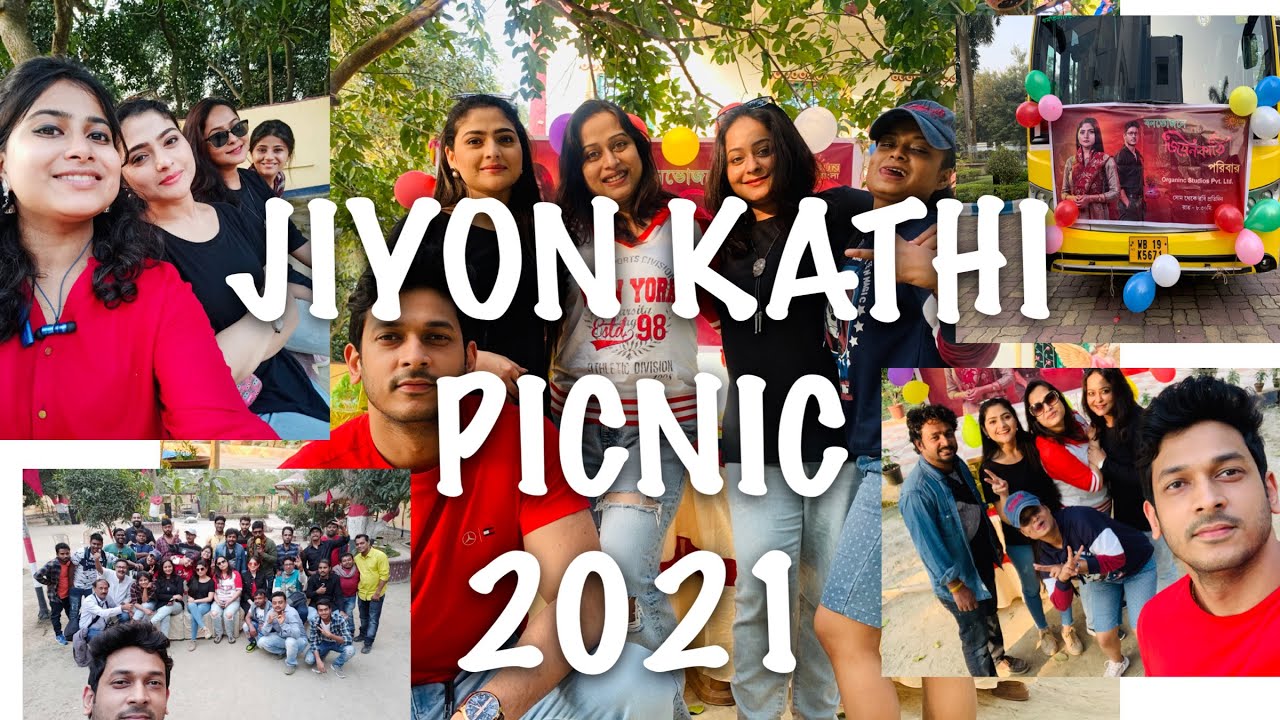 Jiyon kathi Picnic 2021|Full unit| Barasat|somraj maity.rimjhim gupta rajasree.debolina.