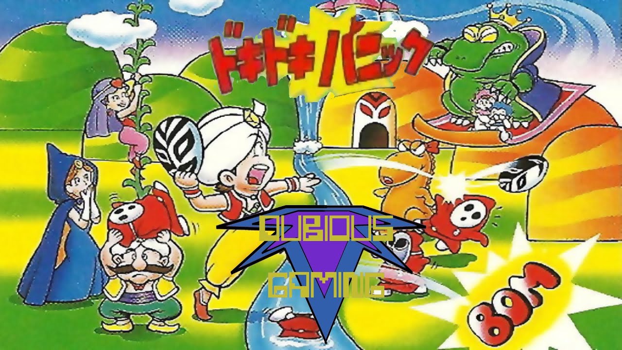 Yume Kojo Doki Doki Panic (FDS) Review - Dubious Gaming
